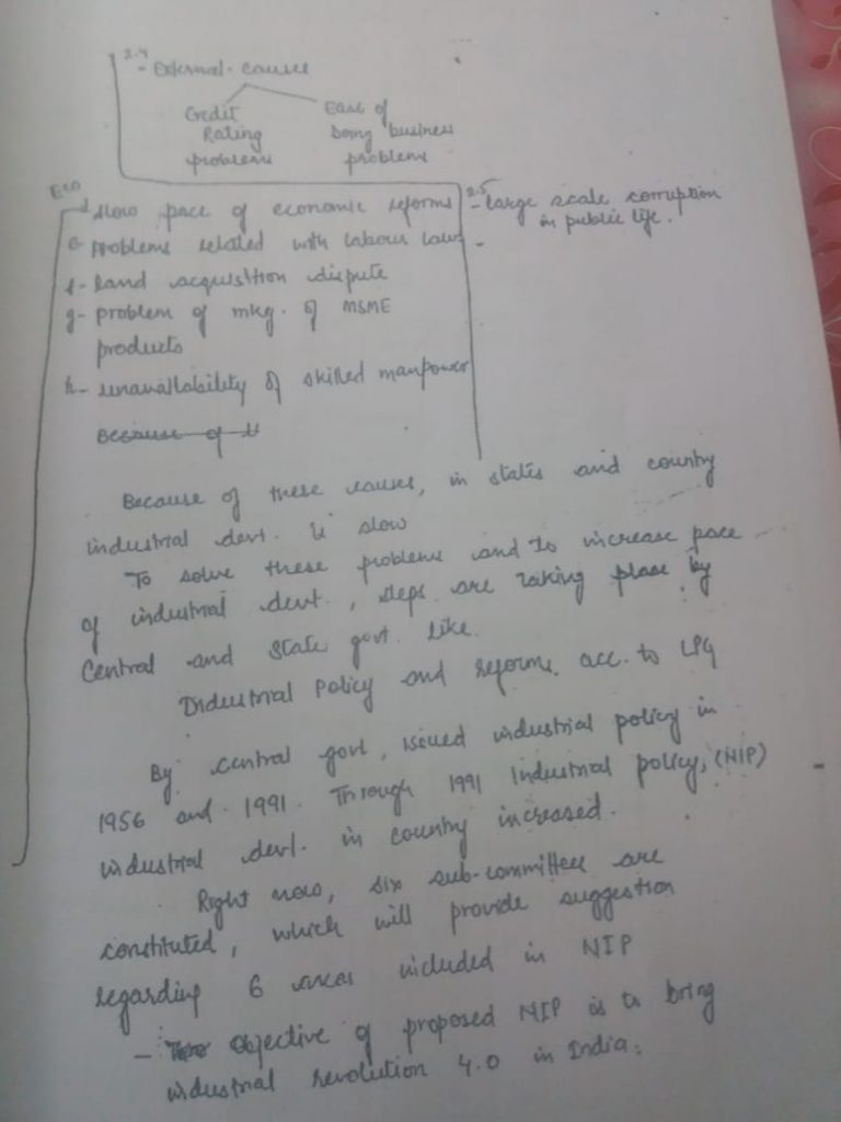 BPSC Indian & Bihar Economy Handwritten Class Notes