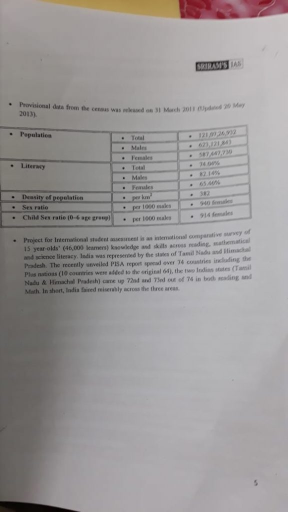 Essay examples free picture