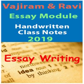 Vajiram essay module 2018 pdf picture