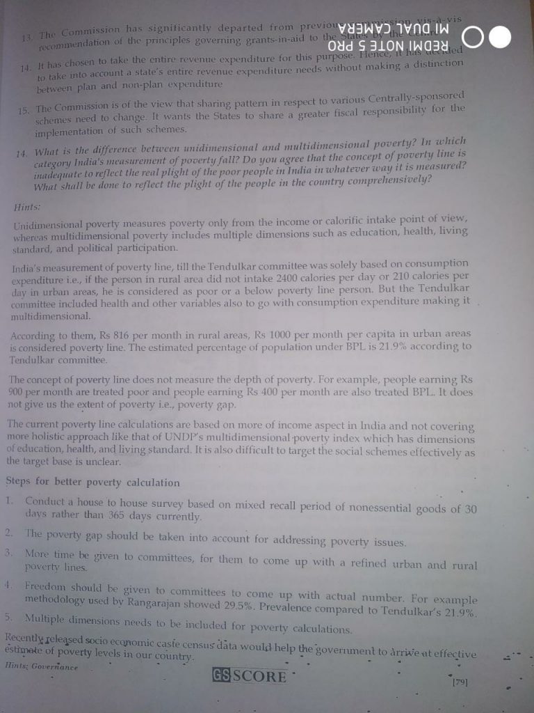 Essay paper upsc 2015 image