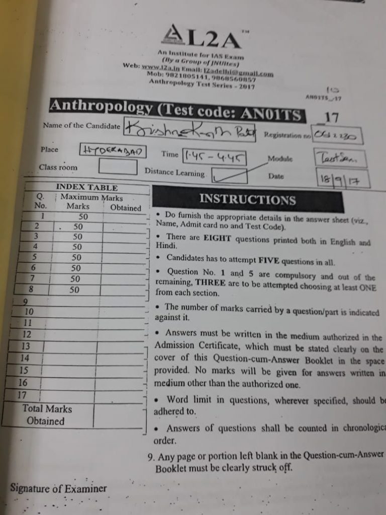 TOPPERS Anthropology Answer Booklet Compilation by L2A IAS