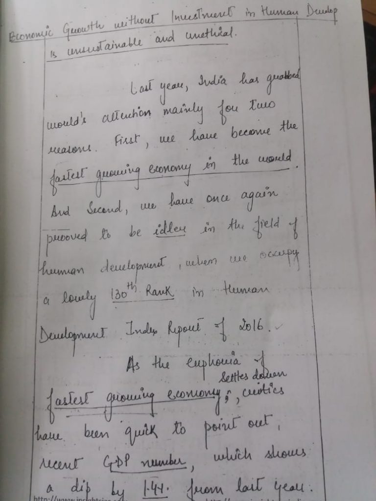 Insights essay compilation 2020 pdf image