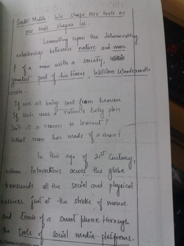 Shubhra ranjan psir toppers copy image