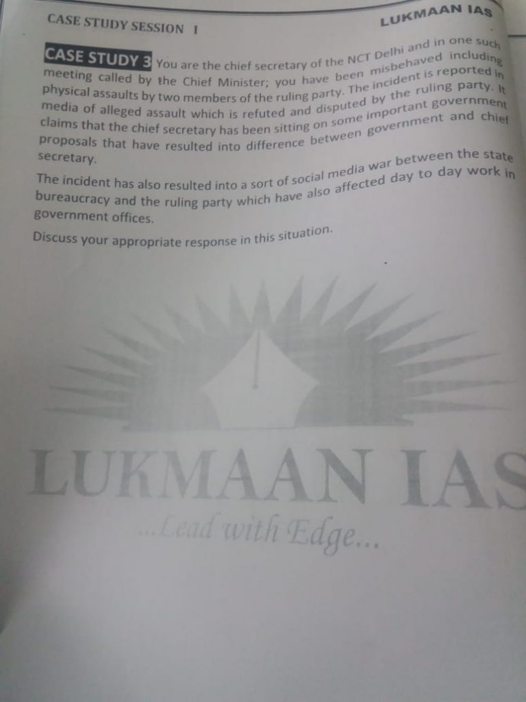 Case study test examples image