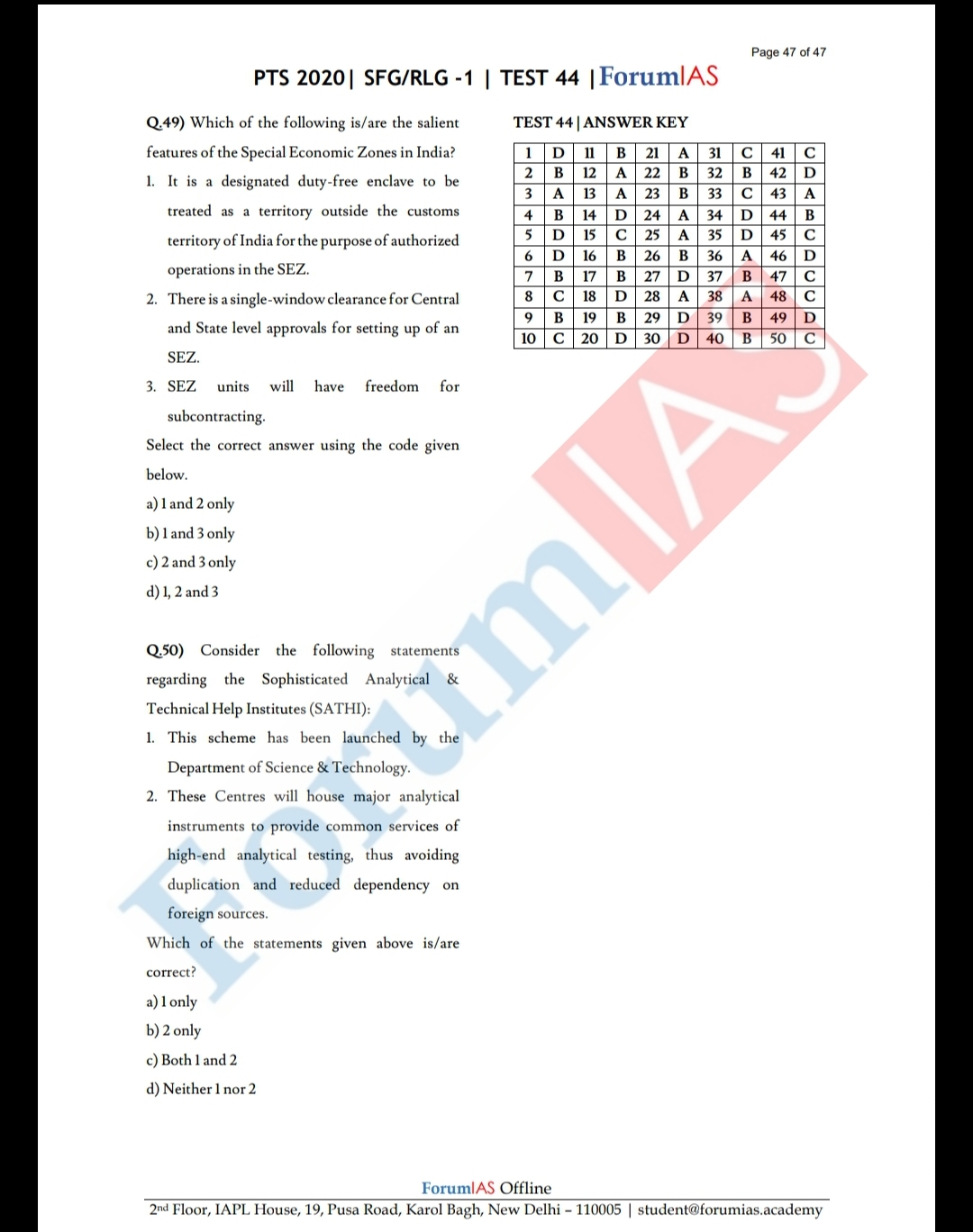 Forum IAS SFG 2020 Indian Economy Question Bank With Answer Key