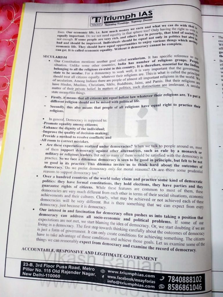 Triumph of the will propaganda analysis picture