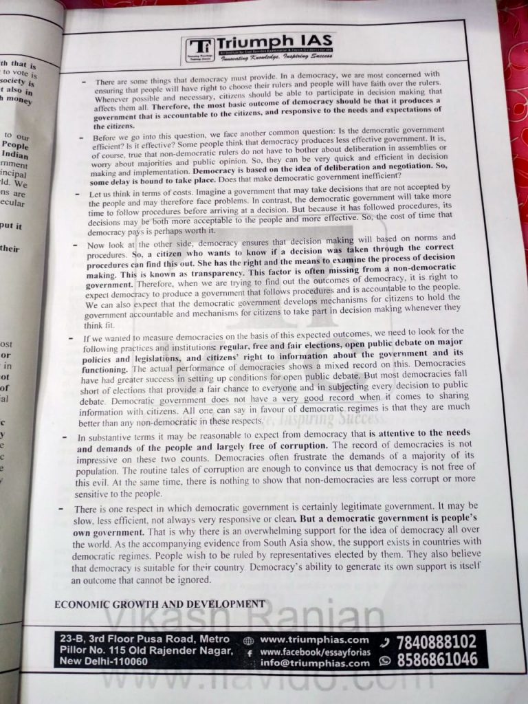 Triumph of the will impact on society picture