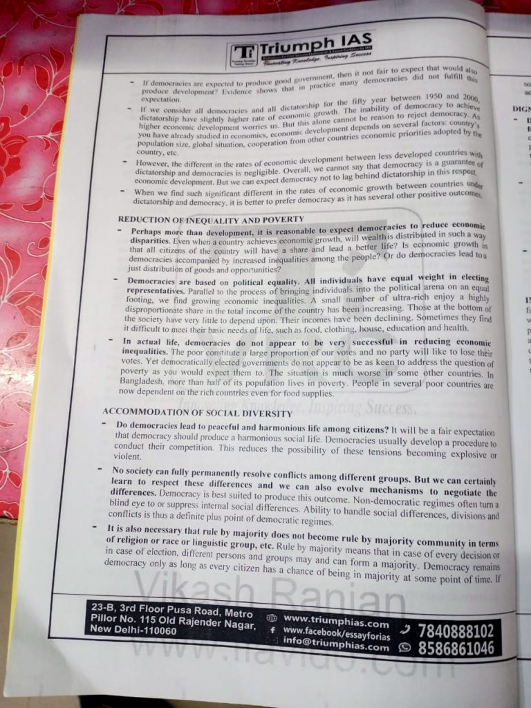 Triumph ias sociology fees image