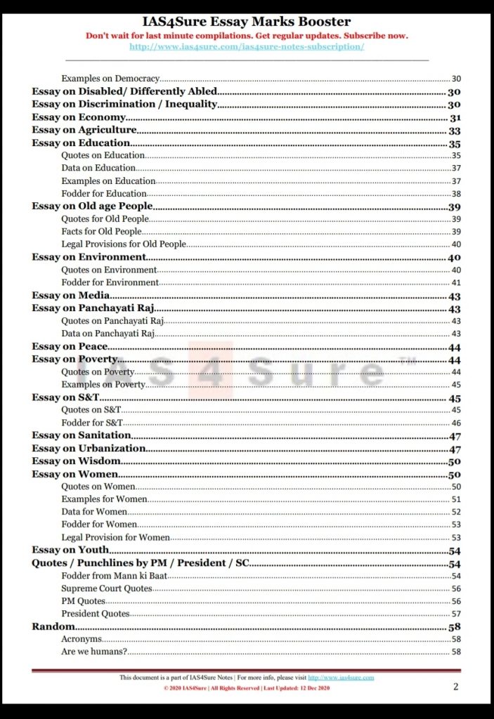 Ias 4 sure essay 04 image