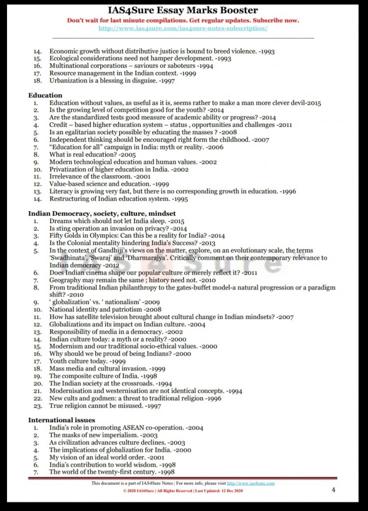 Ias 4 sure essay 08 picture