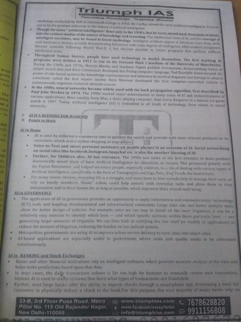 Triumph ias essay pdf image