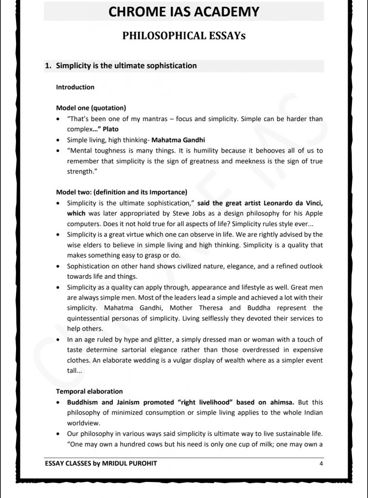 Chrome essay picture