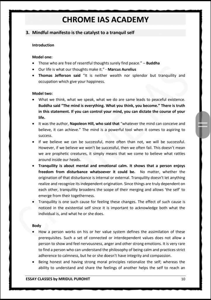 Chromium essays 04 image