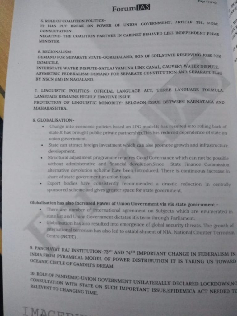 Essay writing help forum image