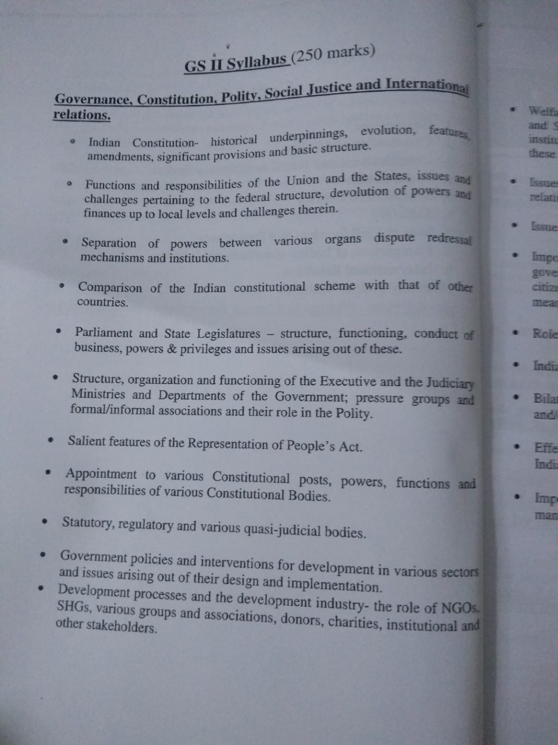 Shubhra Ranjan IAS GS Paper-2 (Expected Questions & Models Answers)