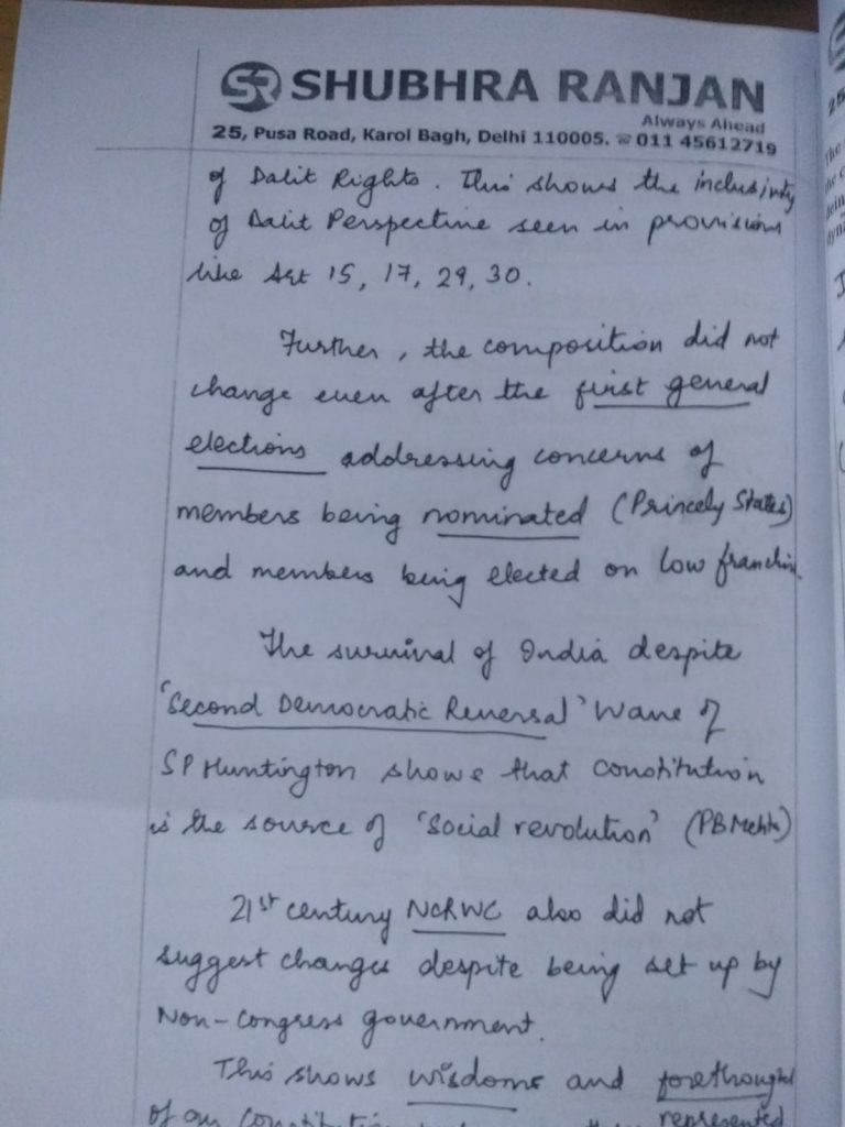 TOPPER(Ishita Kishore AIR-1) Political Science Answer Booklet ...