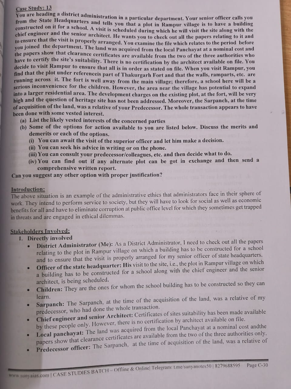 sunya ias ethics case study pdf