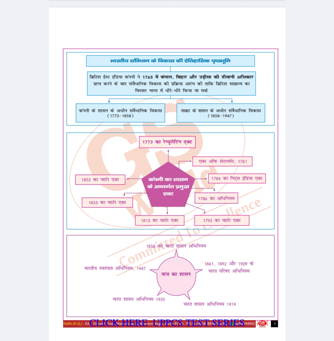 Screenshot_2025-02-10-01-10-33-18_e2d5b3f32b79de1d45acd1fad96fbb0f