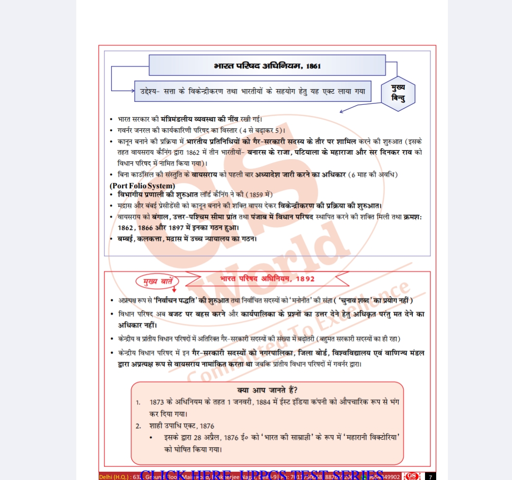 Screenshot_2025-02-10-01-10-46-19_e2d5b3f32b79de1d45acd1fad96fbb0f