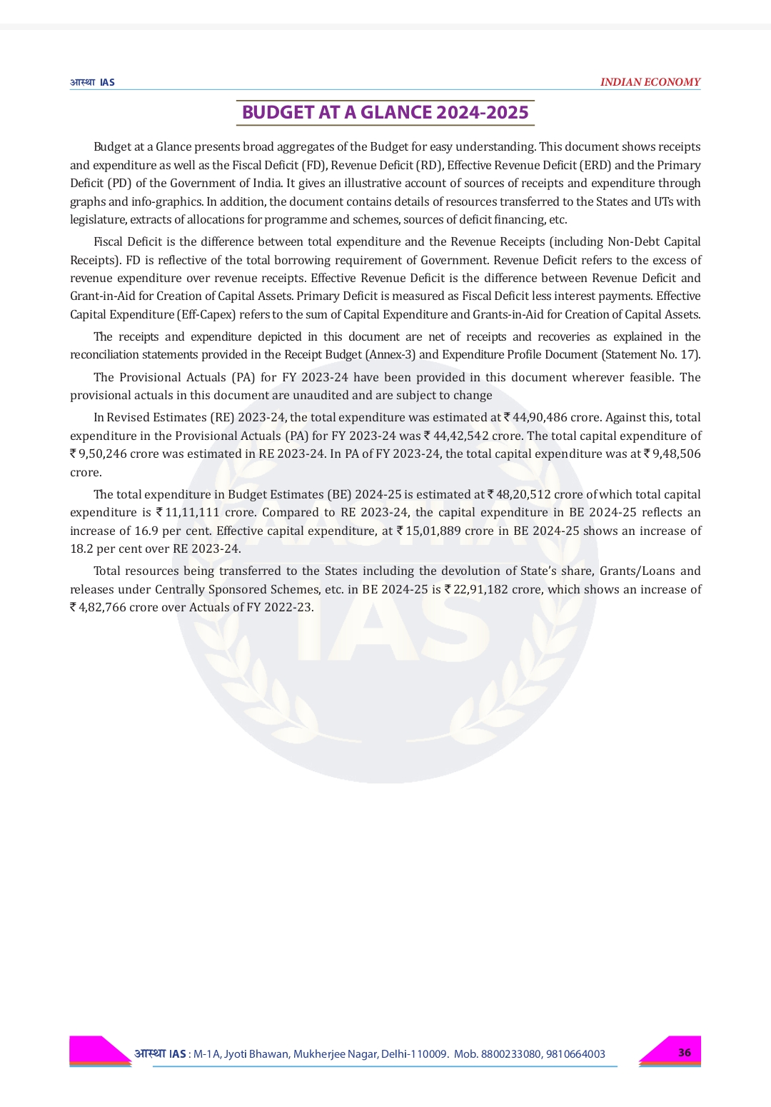 Screenshot_2025-07-18-12-46-32-84_439a3fec0400f8974d35eed09a31f914