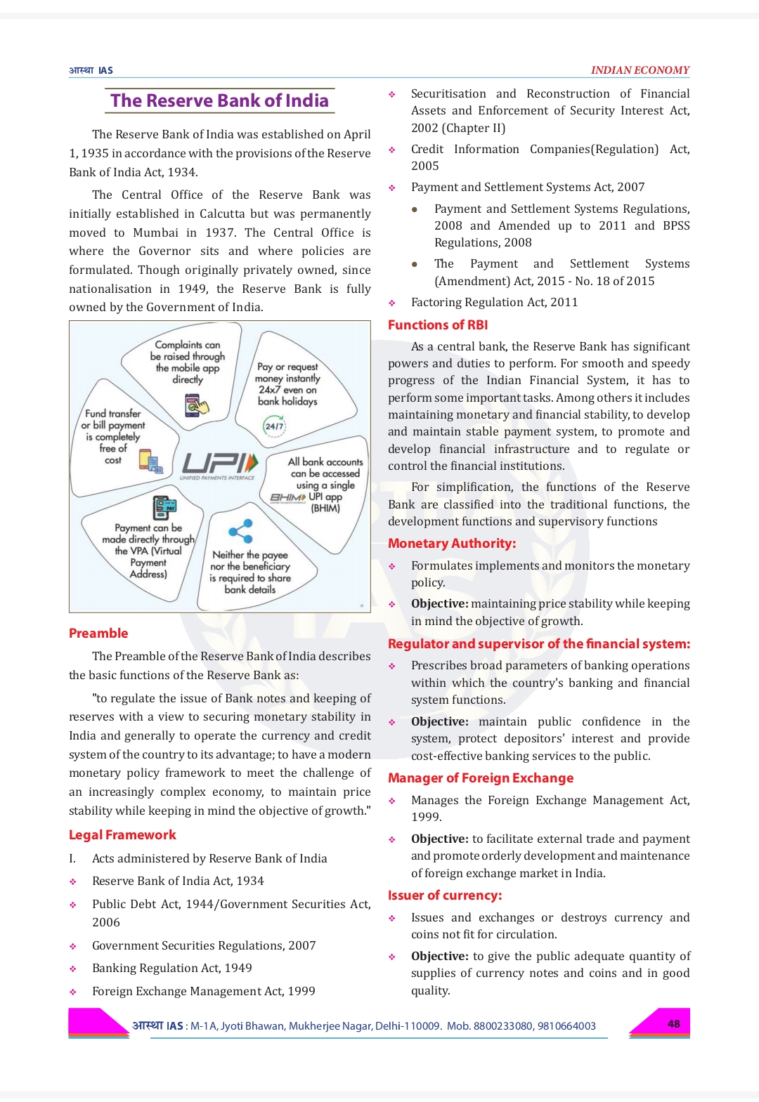 Screenshot_2025-07-18-12-46-54-14_439a3fec0400f8974d35eed09a31f914