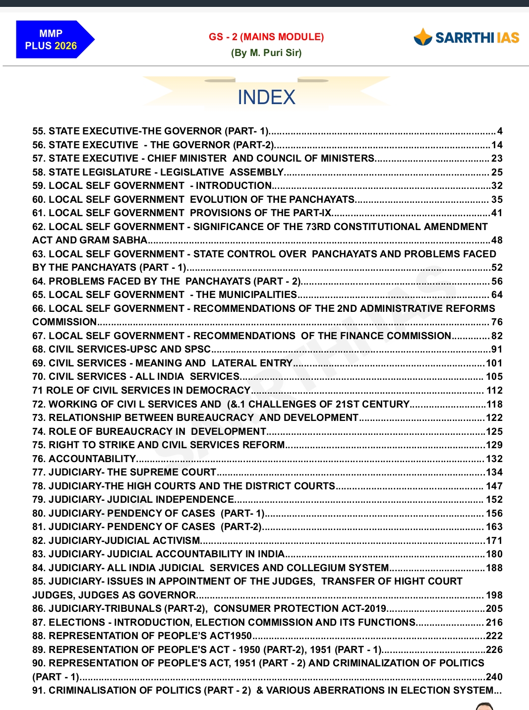 Screenshot_2025-08-14-03-00-10-76_439a3fec0400f8974d35eed09a31f914