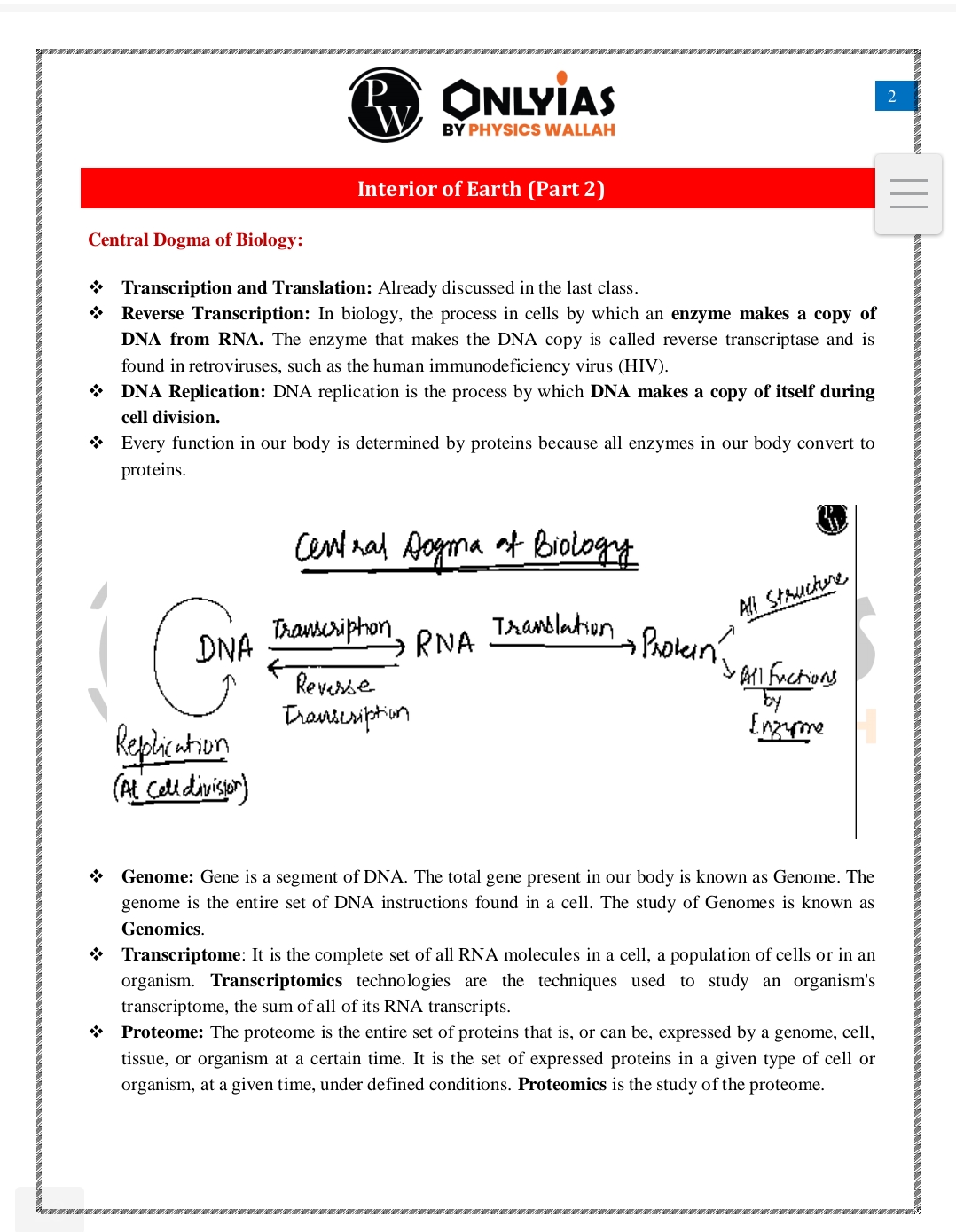 Screenshot_2025-08-28-02-16-04-19_439a3fec0400f8974d35eed09a31f914