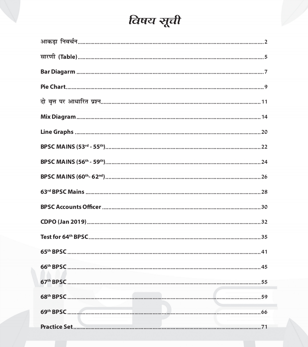 Screenshot_2025-10-01-01-58-13-16_439a3fec0400f8974d35eed09a31f914