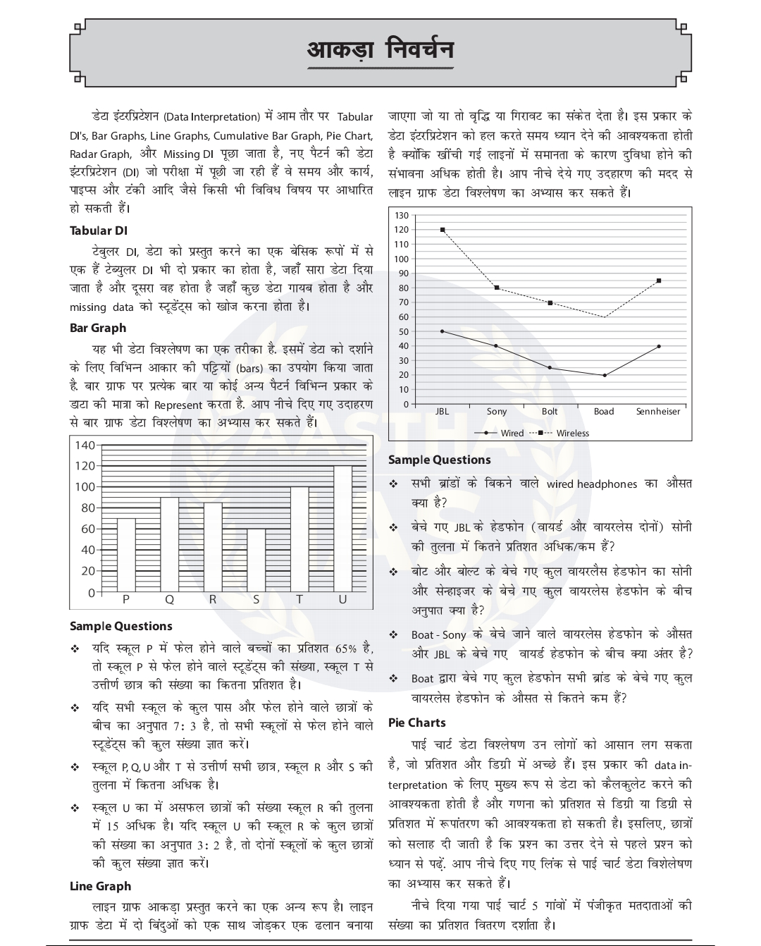 Screenshot_2025-10-01-01-58-37-10_439a3fec0400f8974d35eed09a31f914