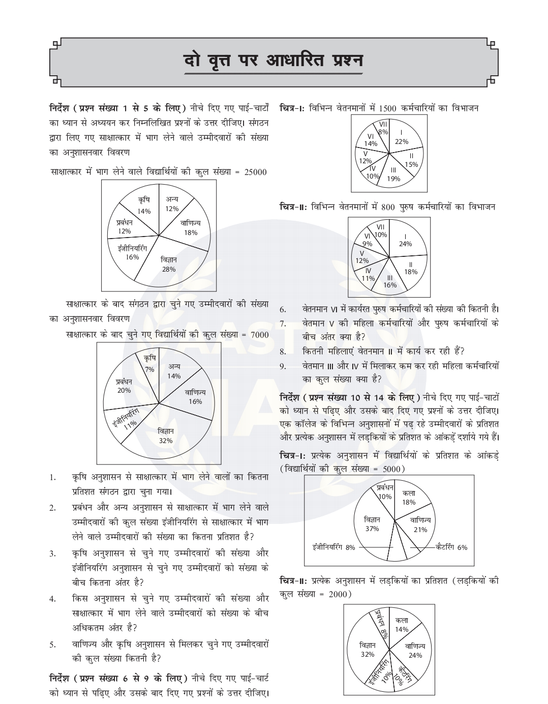 Screenshot_2025-10-01-01-59-38-72_439a3fec0400f8974d35eed09a31f914