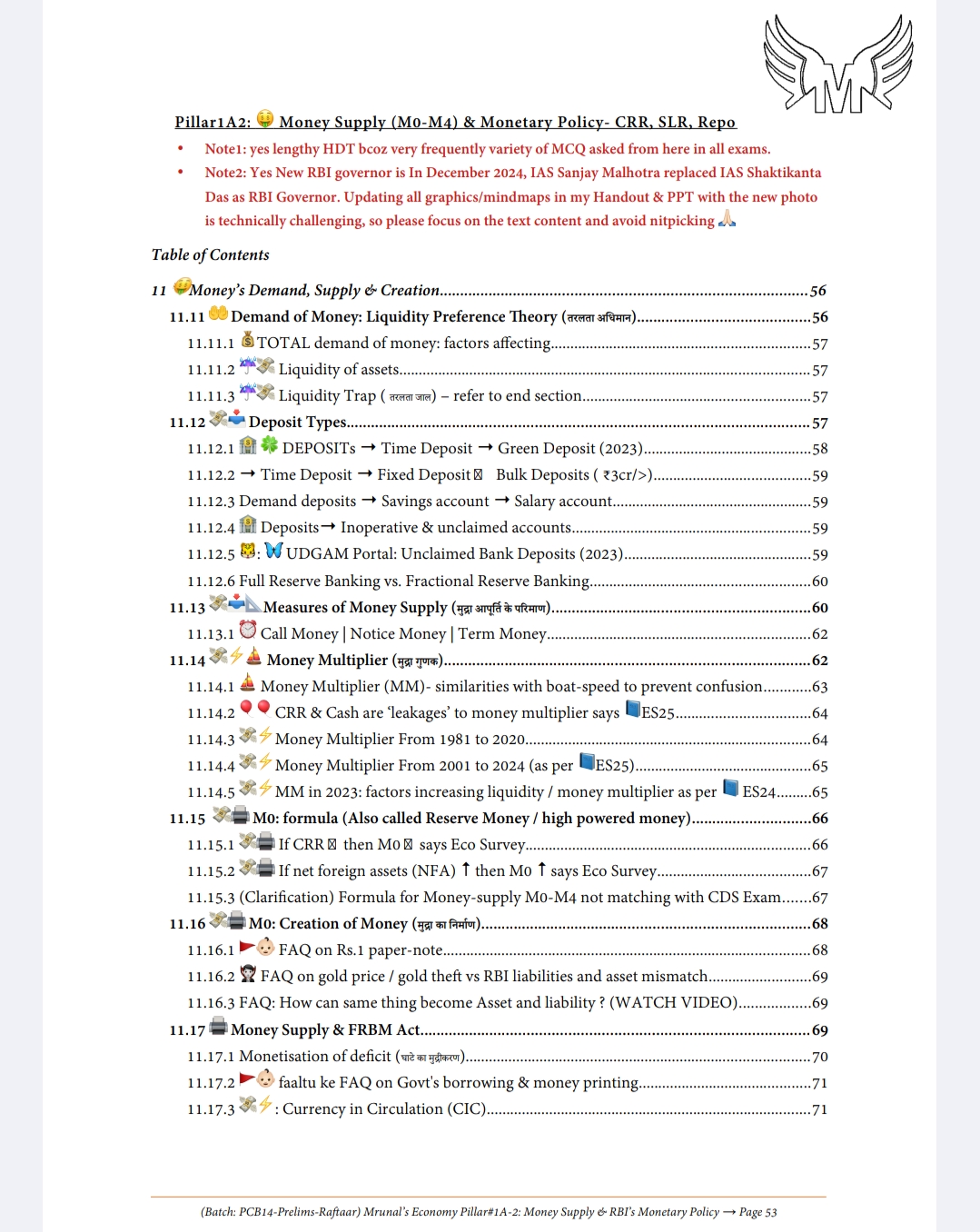 Screenshot_2025-11-28-20-11-26-34_e2d5b3f32b79de1d45acd1fad96fbb0f