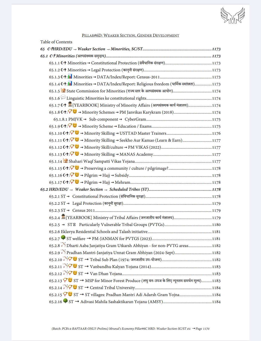 Screenshot_2025-11-28-20-12-41-18_e2d5b3f32b79de1d45acd1fad96fbb0f