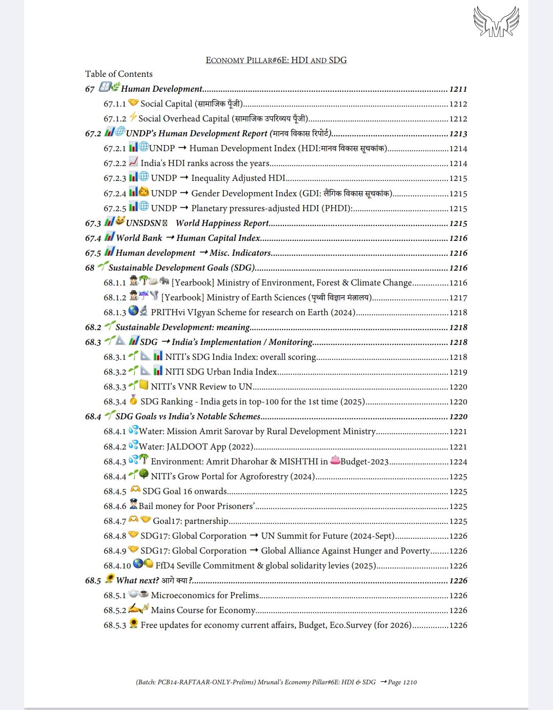 Screenshot_2025-11-28-20-13-03-34_e2d5b3f32b79de1d45acd1fad96fbb0f