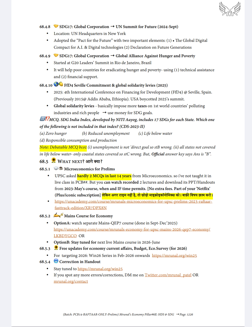 Screenshot_2025-11-28-20-13-17-38_e2d5b3f32b79de1d45acd1fad96fbb0f