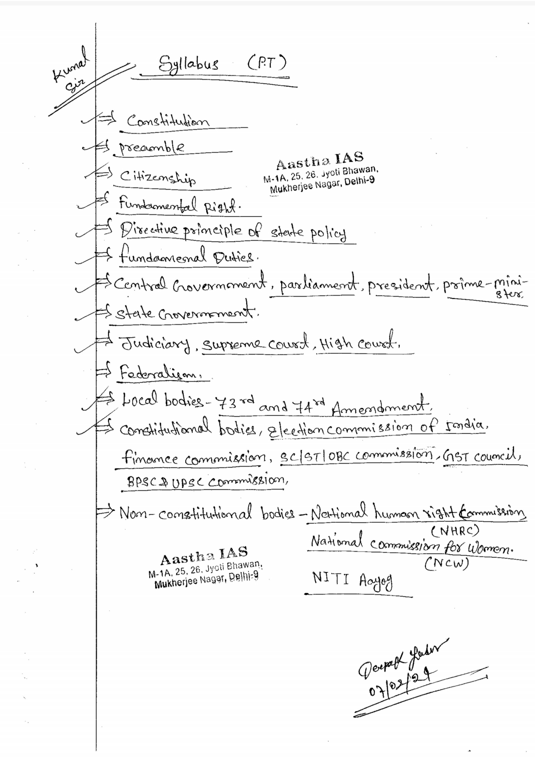 Screenshot_2025-12-03-01-25-56-27_439a3fec0400f8974d35eed09a31f914