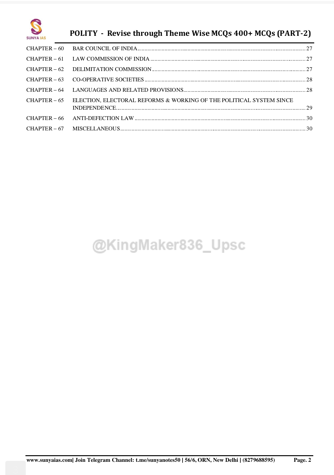 Screenshot_2026-02-28-02-05-49-86_439a3fec0400f8974d35eed09a31f914