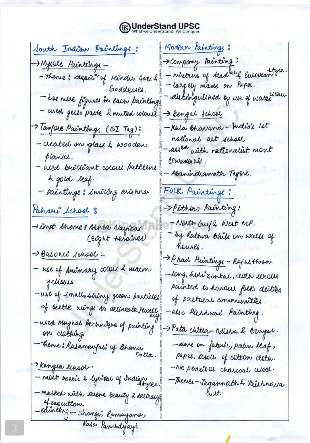 Screenshot_2026-04-07-17-41-25-57_439a3fec0400f8974d35eed09a31f914