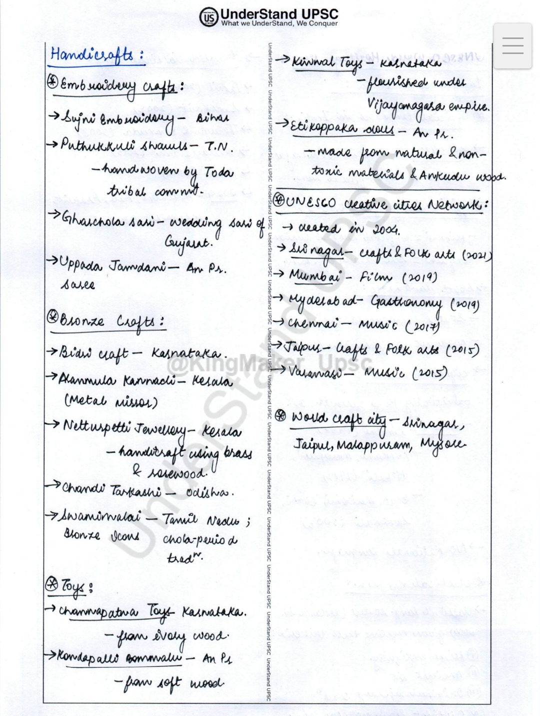 Screenshot_2026-04-07-17-41-56-96_439a3fec0400f8974d35eed09a31f914