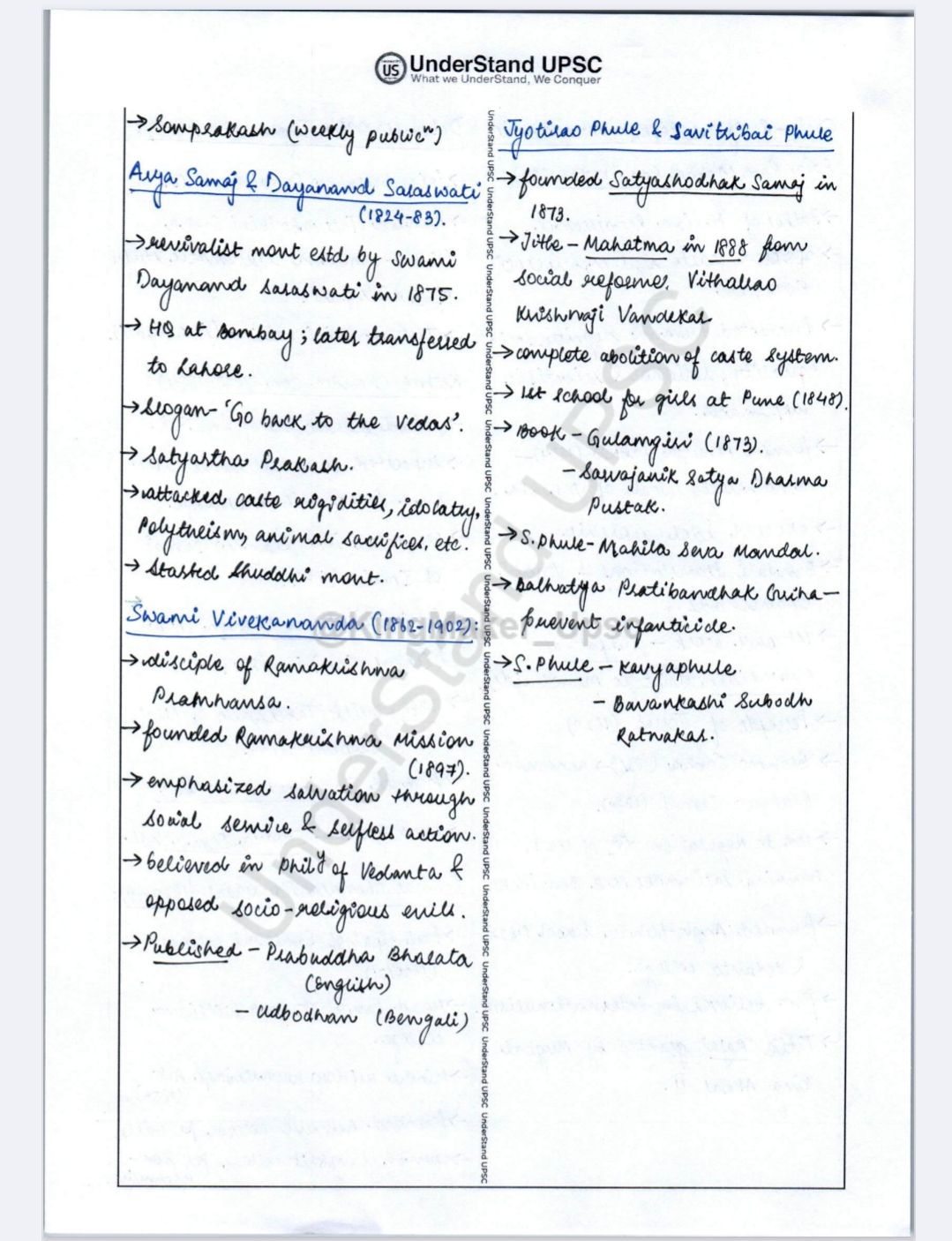 Screenshot_2026-04-07-18-00-28-81_e2d5b3f32b79de1d45acd1fad96fbb0f