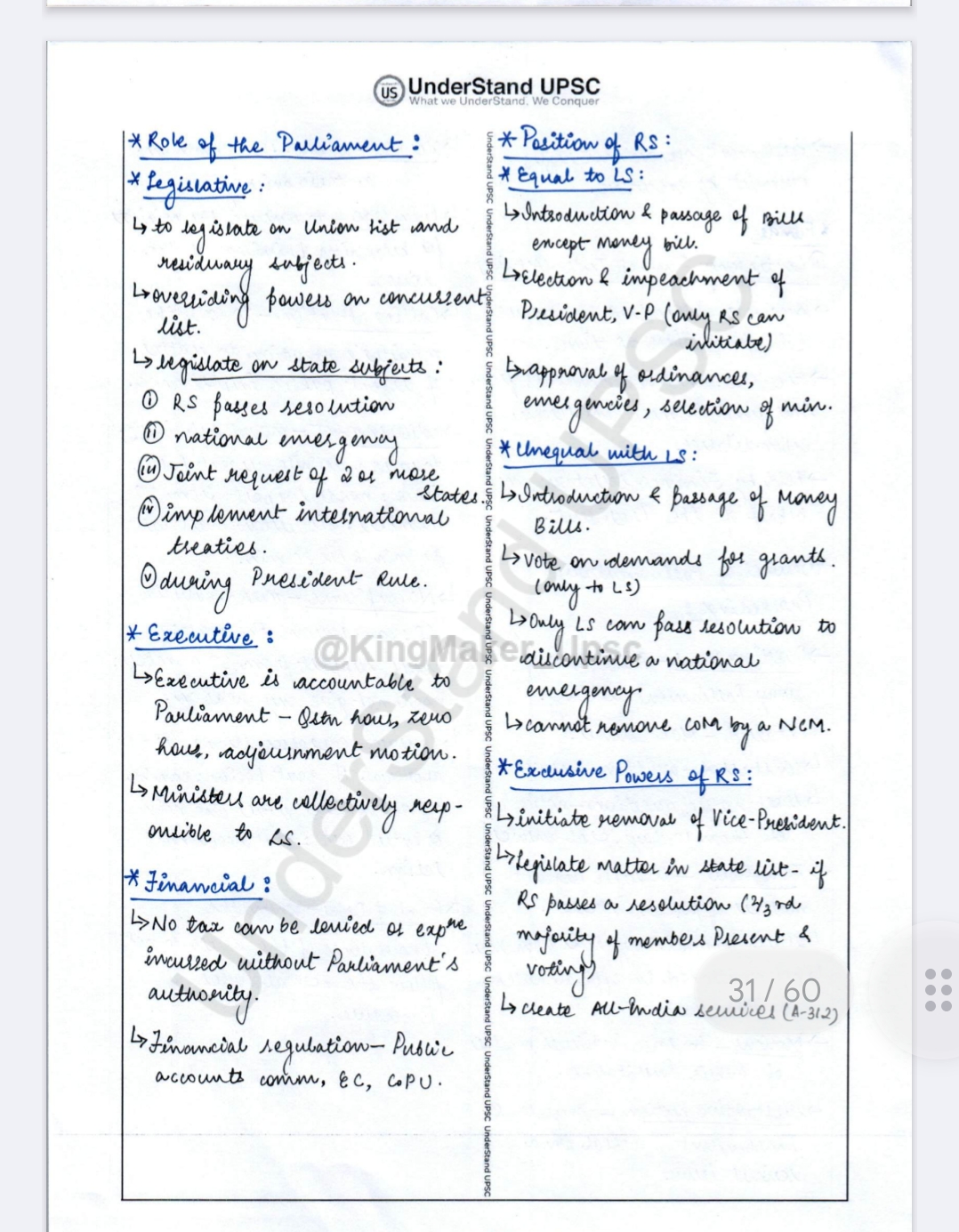 Screenshot_2026-04-07-18-13-13-43_e2d5b3f32b79de1d45acd1fad96fbb0f