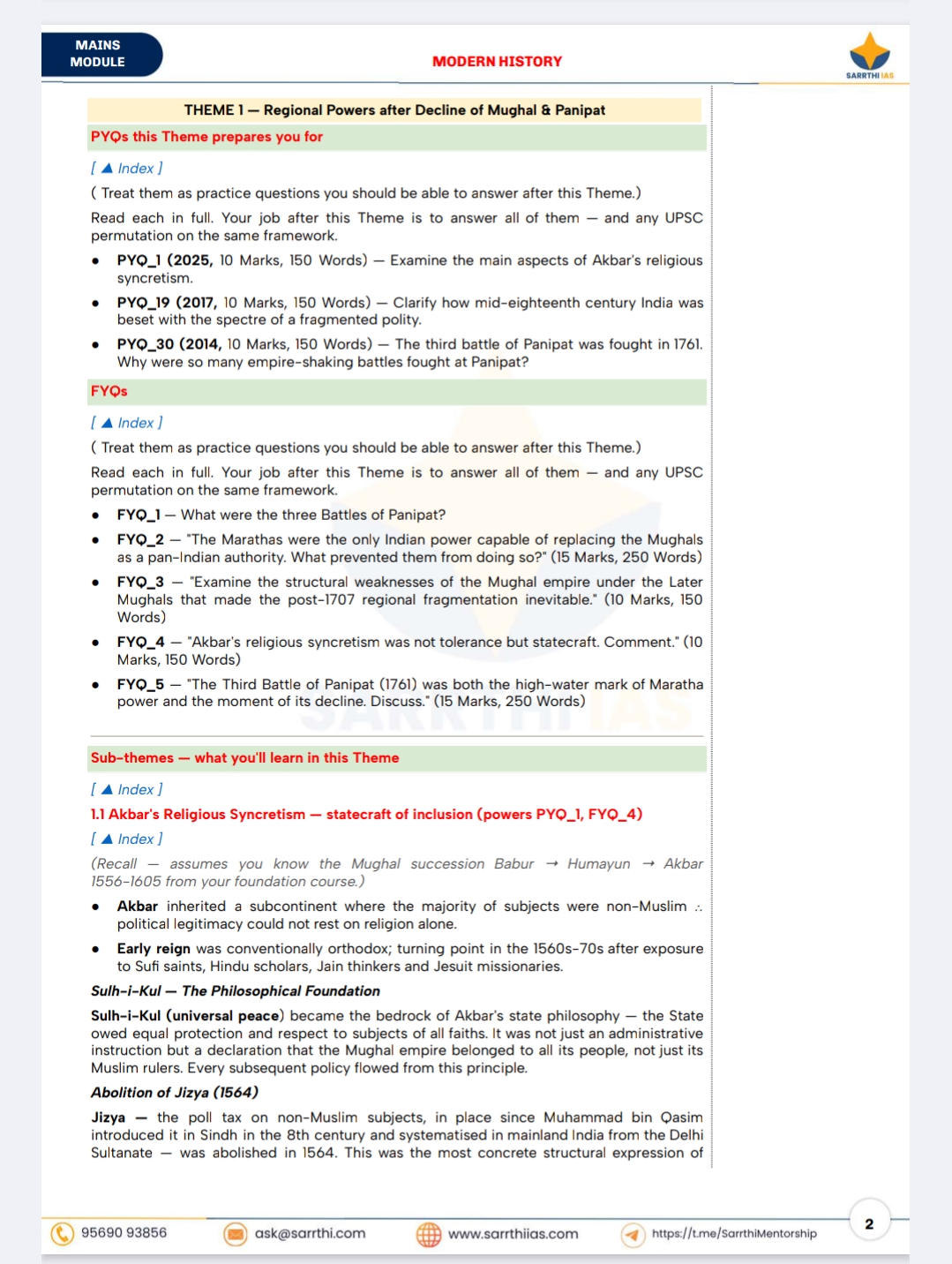 Screenshot_2026-07-14-21-45-01-87_e2d5b3f32b79de1d45acd1fad96fbb0f