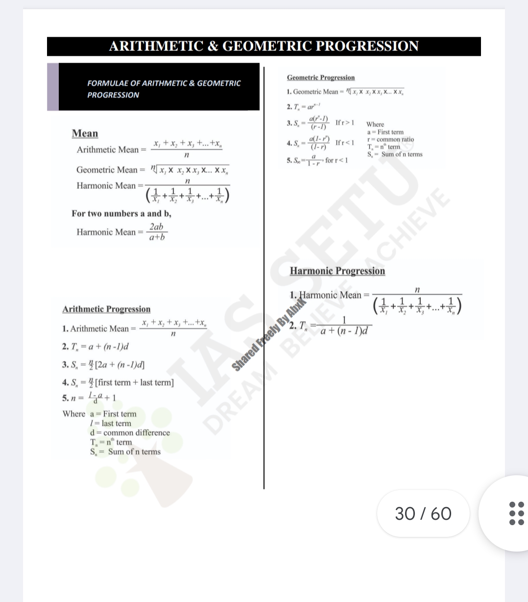 Screenshot_2026-08-19-21-50-22-62_e2d5b3f32b79de1d45acd1fad96fbb0f