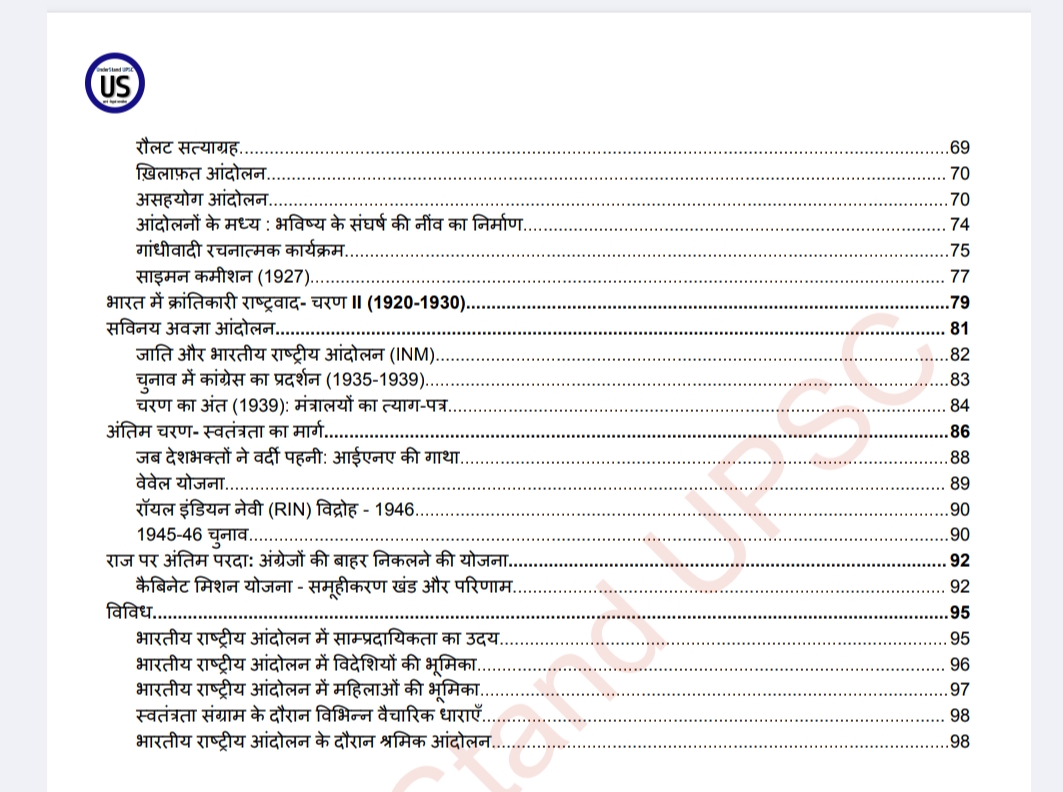Screenshot_2026-09-03-02-04-06-87_e2d5b3f32b79de1d45acd1fad96fbb0f